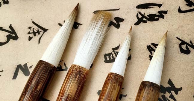 Los pinceles orientales: la solución para la caligrafía 1 como se llama el pincel de tinta china